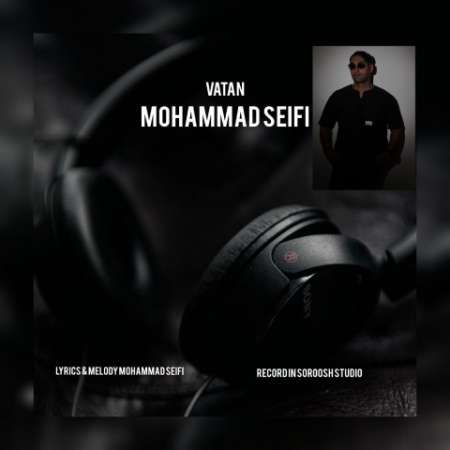 Mohammad Seifi – Vatan